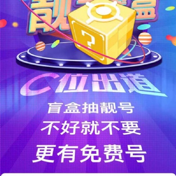 魔客計劃，免費代理，直賺傭金，隨時提現(xiàn)