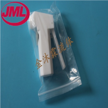供應(yīng)特氟龍水槍，可定制