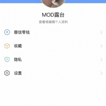 會(huì)合即時(shí)聊天社交app源碼轉(zhuǎn)讓
