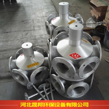 冷卻塔布水器 鋁合金布水器 圓形冷卻塔旋轉式6孔布水器規(guī)格型號