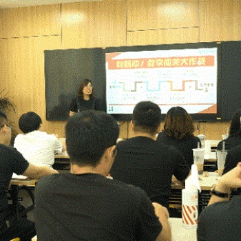 臨朐同程學(xué)堂暑假專業(yè)輔導(dǎo)中小學(xué)文化課