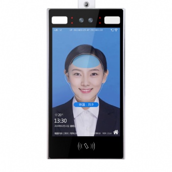 10.1寸測溫+內(nèi)置刷ICID卡