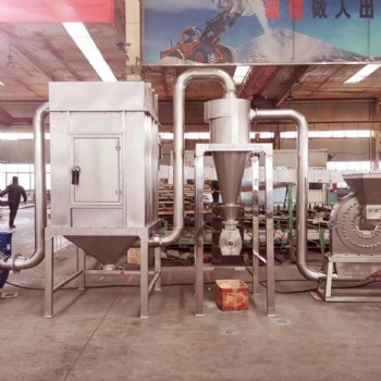 脈沖除塵粉碎機，不銹鋼粉碎機