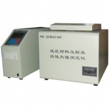 盛科廠家供應(yīng)建筑材料及制品燃燒熱值測定儀 JZRSZ305型批發(fā)
