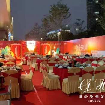 部門聚餐活動(dòng)高端生蠔宴盆菜宴會(huì)包辦服務(wù)