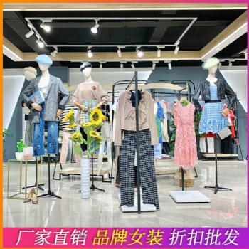 PINKO2021夏品牌折扣女裝走份特賣(mài) 實(shí)體店