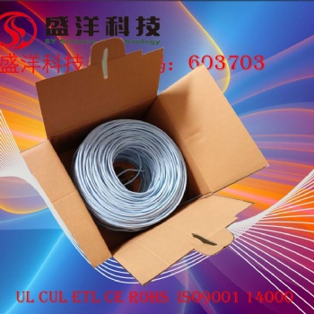 盛洋科技供應(yīng)高品質(zhì)超五類網(wǎng)絡(luò)線