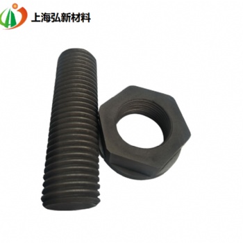 長期供應(yīng)石墨內(nèi)心螺絲 M10M8M6規(guī)格石墨螺絲 可按需求銷售石墨制品