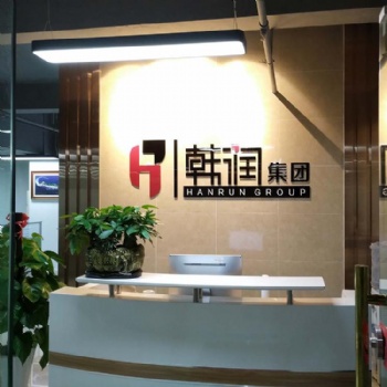 韓國專線物流，樣品加急一日達，三日達，可走鋰電池等敏感產(chǎn)品，可做FTA—韓潤物流