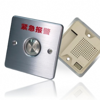 一鍵式IP網(wǎng)絡(luò)緊急求助報警按鈕，IP網(wǎng)絡(luò)緊急報警系統(tǒng)方案