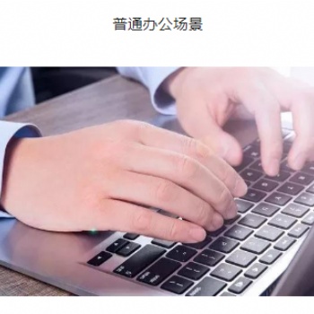 化繁為簡，高效簡單的桌面云系統