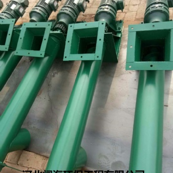 闊海環(huán)保無軸螺旋輸送機(jī) 管式螺旋輸送機(jī) U型螺旋輸送機(jī)