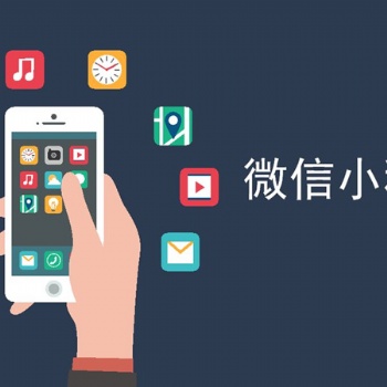 互聯(lián)網(wǎng)+推廣運(yùn)營(yíng)維護(hù)服務(wù)