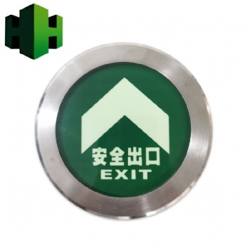 自發(fā)光地面玻璃導(dǎo)向標識， 超市商場地面嵌入式消防指示標識，圓玻璃蓄光導(dǎo)向標識