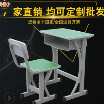 洛陽(yáng)不銹鋼課桌椅上下床文件柜存包柜廠家可定制