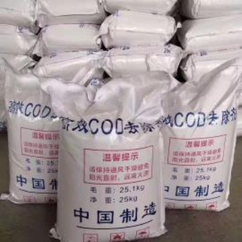 降解氨氮、除磷、cod的藥劑