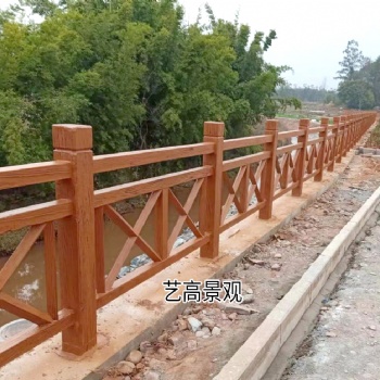 廣東仿木護欄材料，梅州仿木欄桿廠家新農村建設效果圖有顏有值