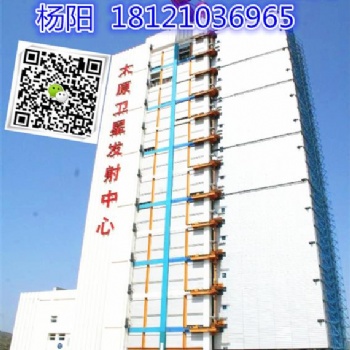 供應(yīng)四川省阿壩州黑水縣防爆電梯、煤氣柜電梯