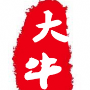 2021年南昌市專利申請(qǐng)費(fèi)用，專利注冊(cè)流程，發(fā)明專利申請(qǐng)