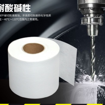 制油冷卻液軋輥磨床過濾紙 精密磨床機(jī)用床除油過濾布
