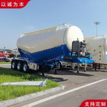 低密度粉粒物料運輸車 下灰半掛車出售 質(zhì)量可靠