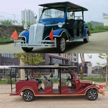 電動(dòng)觀光車四輪旅游車看房車景區(qū)售樓處巡邏車成人接待復(fù)古老爺車