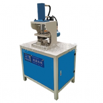 方管圓管沖90度角一次成型機(jī) 用于書架 貨架 屏風(fēng) 家具管沖角