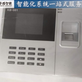 南京小區(qū)門禁安裝維護仲子路智能