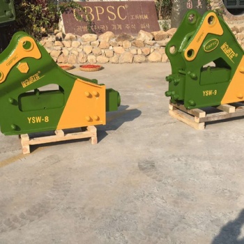8噸挖掘機(jī)適用工兵破碎錘YSW-8