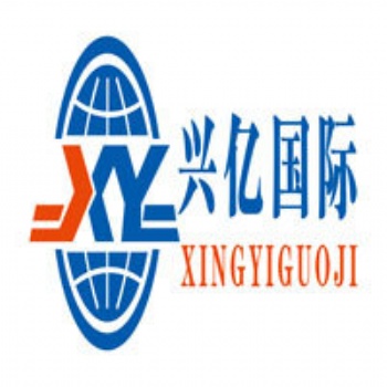 全球進(jìn)口快遞到 香港大陸 上門(mén)取件 快遞運(yùn)輸
