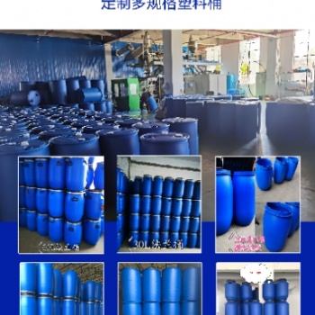 江蘇東曠包裝制品有限責(zé)任公司