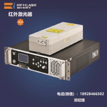 1064nm紅外激光器在金屬表面進(jìn)行剝漆，速度快，高清度