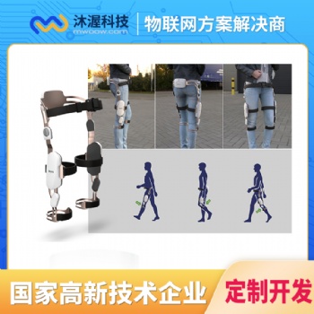沐渥工業(yè)設(shè)計(jì) 電子產(chǎn)品設(shè)計(jì) 工業(yè)控制板開發(fā)
