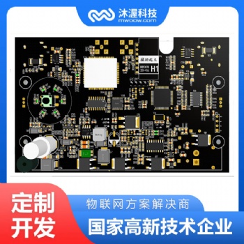 合肥沐渥驅(qū)輔助起立控制器? 驅(qū)動控制板方案定制