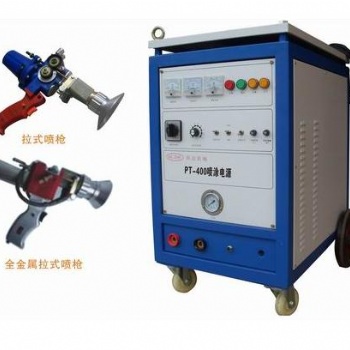 電弧噴涂設備，鋼結構防腐噴鋅機， 橋梁鋼結構防腐噴涂，鋼結構工程除銹防腐
