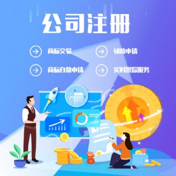代理記賬，建賬，整理亂賬
