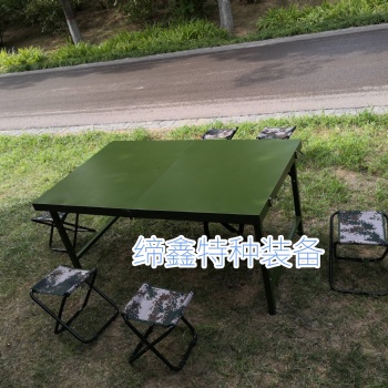 折疊餐桌野戰(zhàn)餐在戶外餐桌