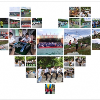 東莞石龍周邊適合300人團(tuán)建的地方推薦萬荔生態(tài)園