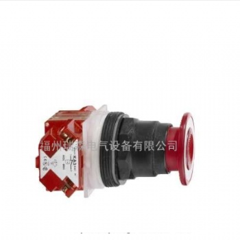 SQUARE-D美商實(shí)快進(jìn)口紅色蘑菇頭按鈕9001SKRH13