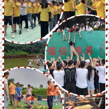 東莞大嶺山適合中秋團(tuán)建燒烤的場地|**萬荔生態(tài)園
