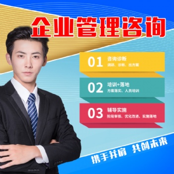 代辦食品經營許可證、衛生許可證