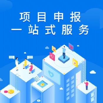 濟寧代辦食品經營許可證、衛生許可證