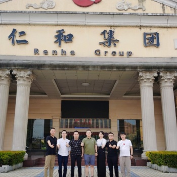 蔚多與仁和簽訂戰略合作協議，電子霧化再拓大健康領域！