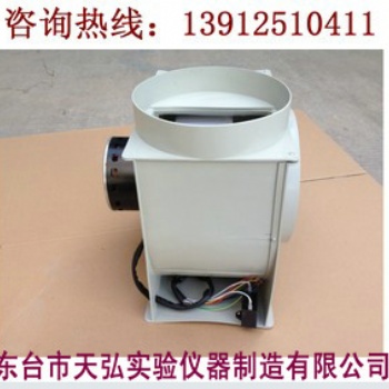 實(shí)驗(yàn)室通風(fēng)柜專用防腐風(fēng)機(jī)