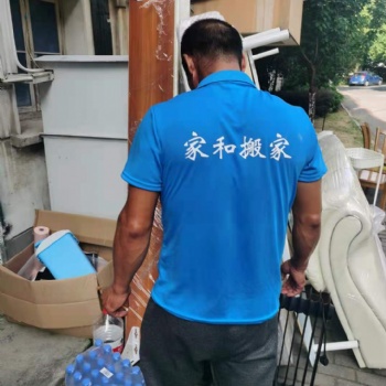 南潯搬家鋼琴搬運24小時服務(wù)