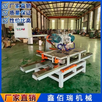 多功能數(shù)控手推巖板切割機型號齊全廠家銷售支持定做