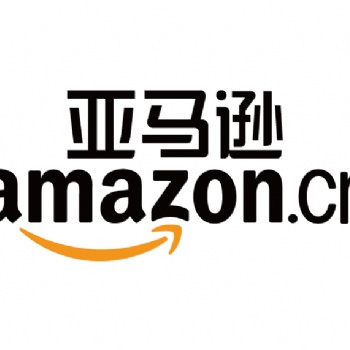 亞馬遜UL1310報告電池充電器UL1310周期多久費(fèi)用多少