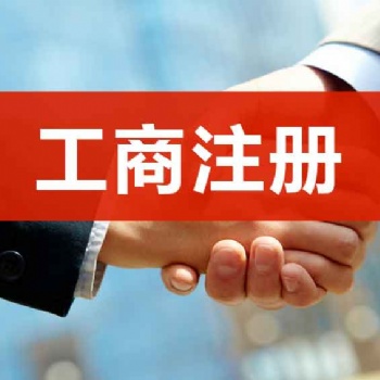 小額**公司、典當行成本高審批嚴格怎么解決