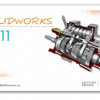安慶銷售商介紹正版SolidWorks2019軟件功能說明
