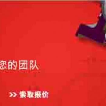 濱州銷(xiāo)售商介紹正版SolidWorks軟件2018功能說(shuō)明